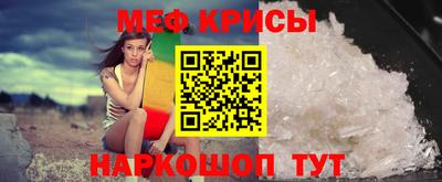 apvp Лениногорск