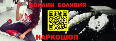 ALPHA PVP Гай