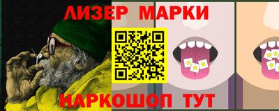 ALPHA PVP Гай
