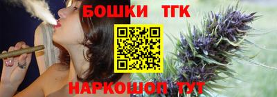 ешки Гатчина