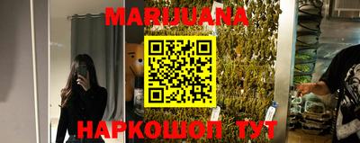 ешки Гатчина