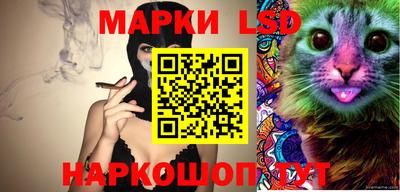 индика Волжск
