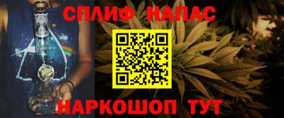 шишки Гагарин