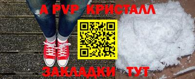 ешки Гатчина