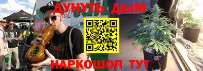 ешки Гатчина