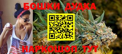 apvp Лениногорск