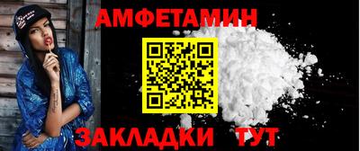 ешки Гатчина