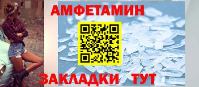ешки Гатчина