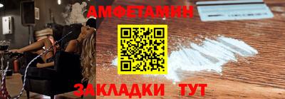ешки Гатчина