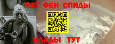 шишки Гагарин
