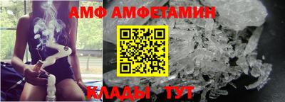 шишки Гагарин