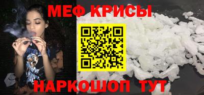 ешки Гатчина